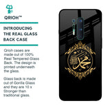 Islamic Calligraphy Glass Case for OnePlus 8 Pro