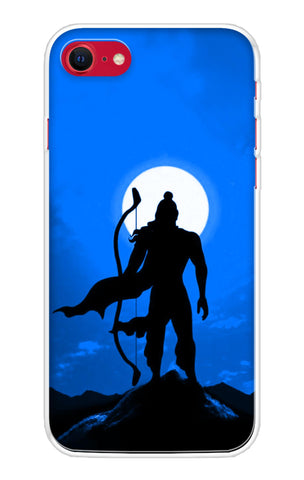 God iPhone SE 2020 Back Cover