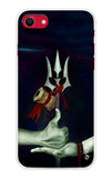 Shiva Mudra iPhone SE 2020 Back Cover