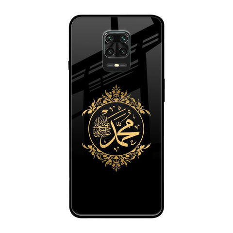 Islamic Calligraphy Xiaomi Redmi Note 9 Pro Glass Back Cover Online