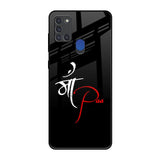 Your World Samsung A21s Glass Back Cover Online