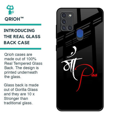 Your World Glass Case For Samsung A21s