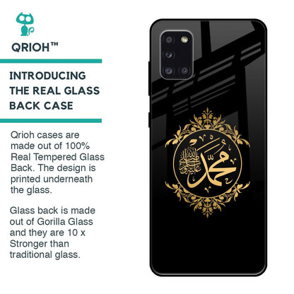 Islamic Calligraphy Glass Case for Samsung Galaxy A31