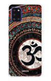 Worship Samsung Galaxy A31 Back Cover