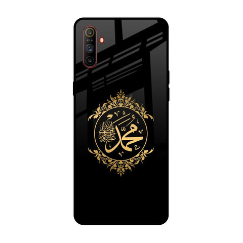 Islamic Calligraphy Realme C3 Glass Back Cover Online