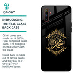 Islamic Calligraphy Glass Case for Realme C3