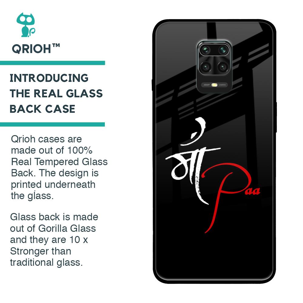 Your World Glass Case For Poco M2 Pro