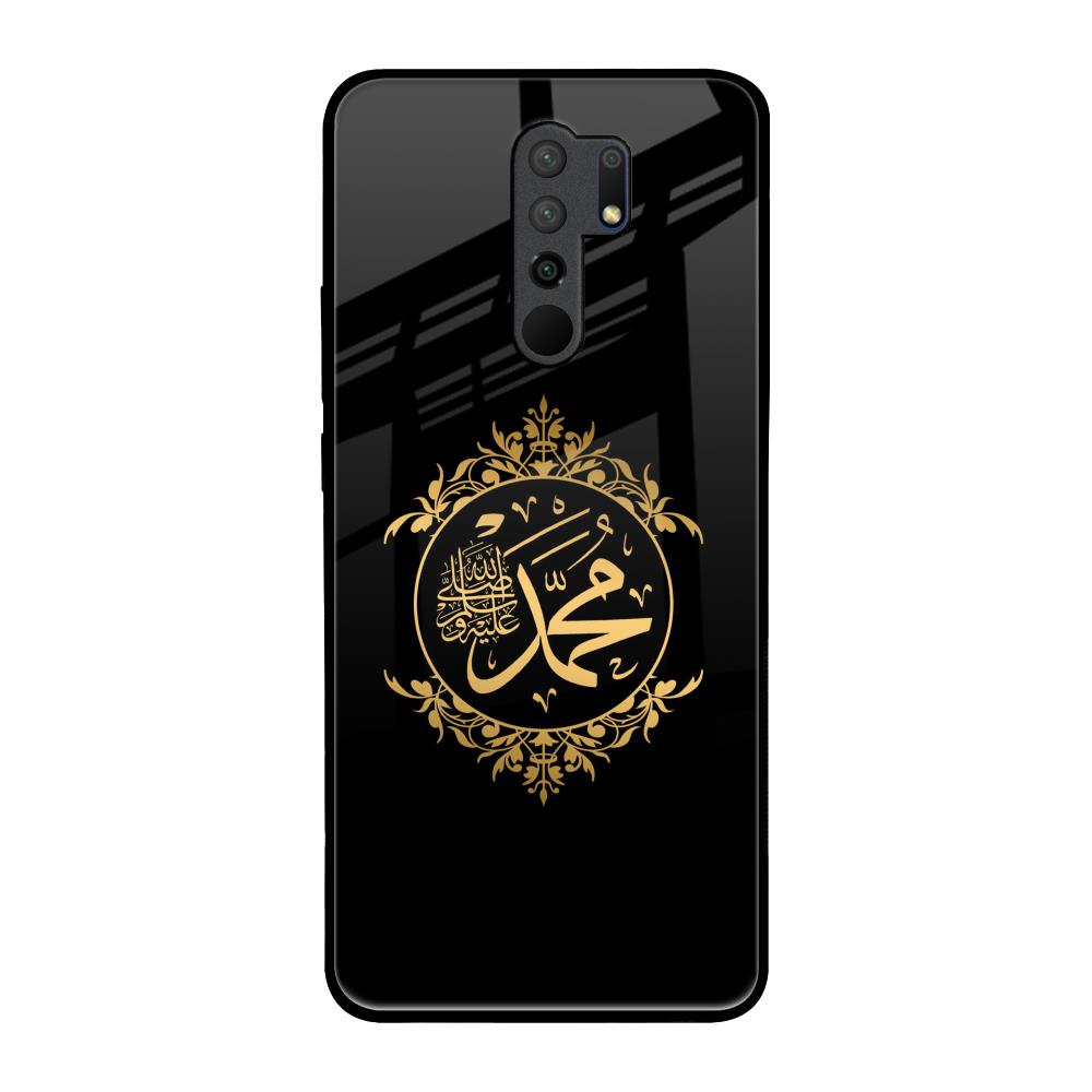 Islamic Calligraphy Redmi 9 prime Glass Back Cover Online