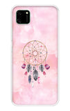 Dreamy Happiness Realme C11 Back Cover