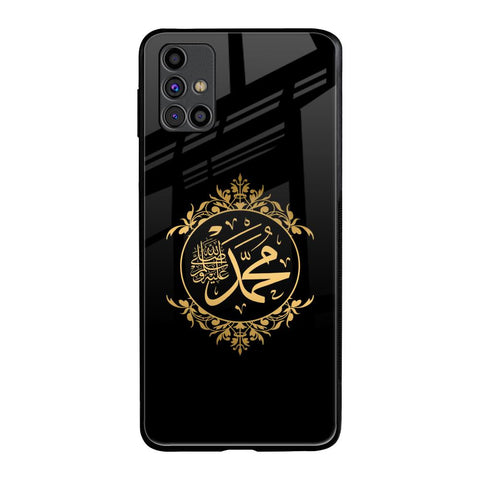 Islamic Calligraphy Samsung Galaxy M31s Glass Back Cover Online