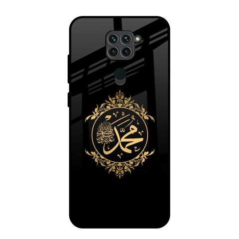 Islamic Calligraphy Redmi Note 9 Glass Back Cover Online