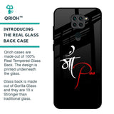 Your World Glass Case For Redmi Note 9