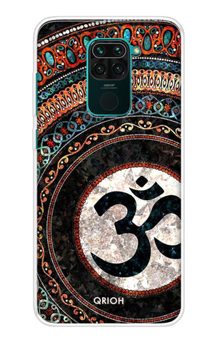 Worship Redmi Note 9 Back Cover