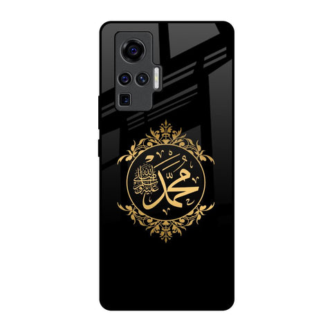 Islamic Calligraphy Vivo X50 Pro Glass Back Cover Online
