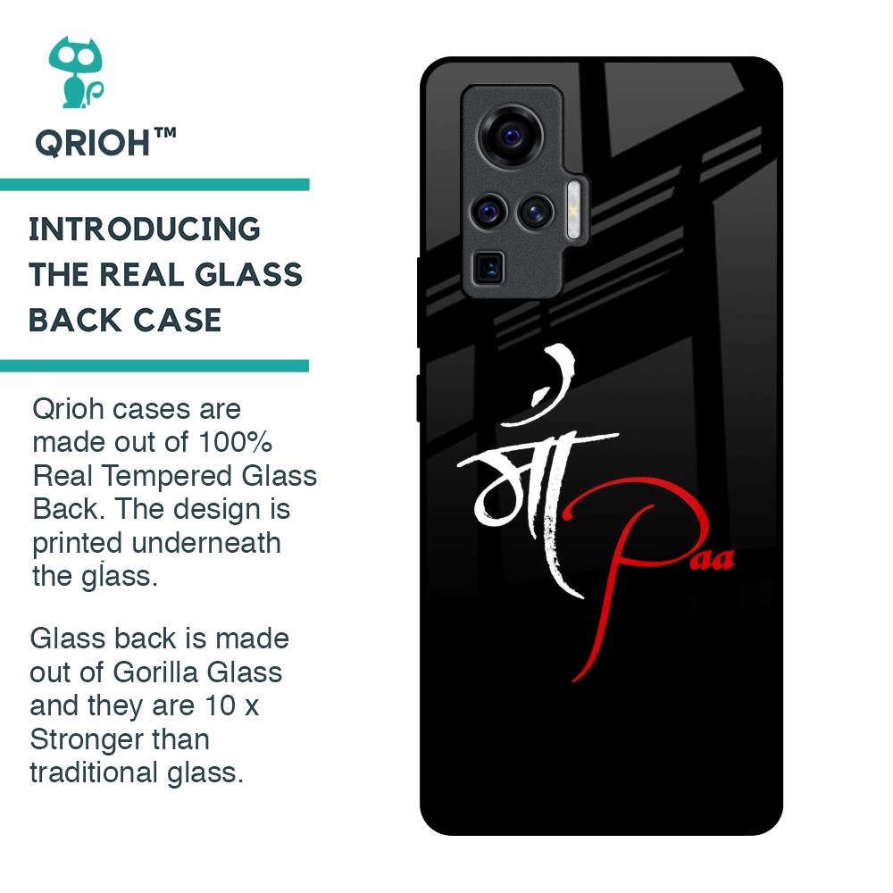 Your World Glass Case For Vivo X50 Pro