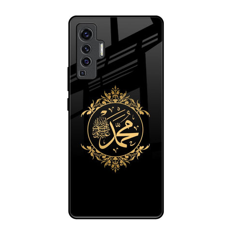Islamic Calligraphy Vivo X50 Glass Back Cover Online