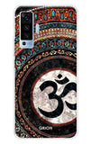 Worship Vivo X50 Back Cover