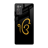 Luxury Fashion Initial Samsung Galaxy Note 20 Glass Back Cover Online