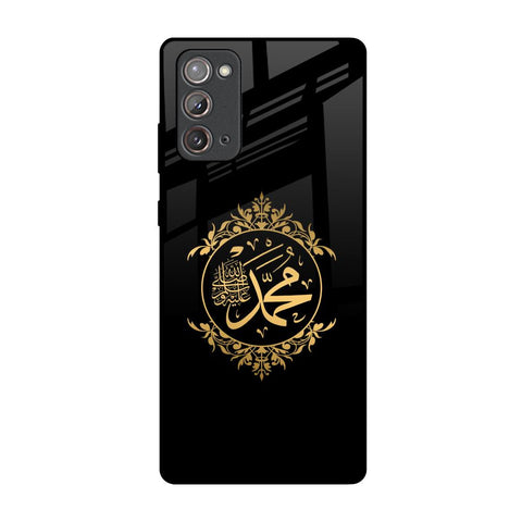 Islamic Calligraphy Samsung Galaxy Note 20 Glass Back Cover Online