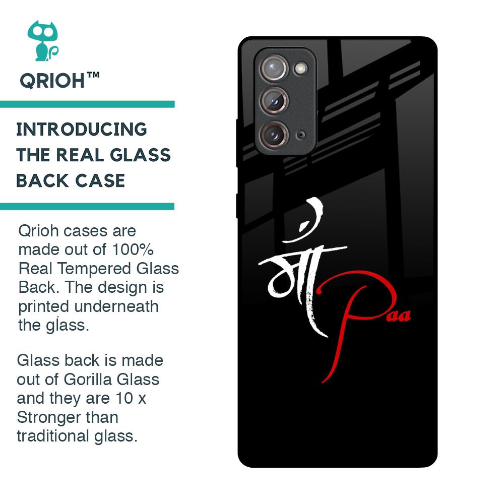 Your World Glass Case For Samsung Galaxy Note 20