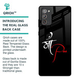 Your World Glass Case For Samsung Galaxy Note 20