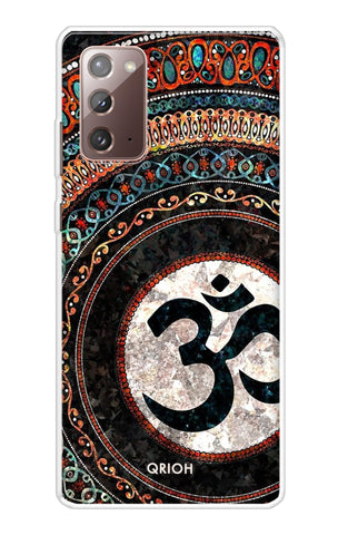 Worship Samsung Galaxy Note 20 Back Cover