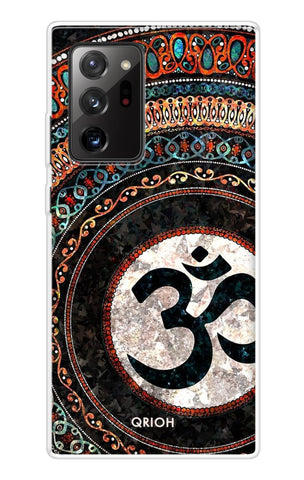 Worship Samsung Galaxy Note 20 Ultra Back Cover
