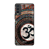 Worship Vivo Y20 Glass Back Cover Online