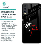 Your World Glass Case For Vivo Y20