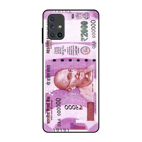 Stock Out Currency Samsung Galaxy M51 Glass Back Cover Online