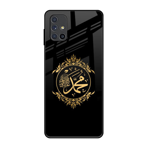 Islamic Calligraphy Samsung Galaxy M51 Glass Back Cover Online
