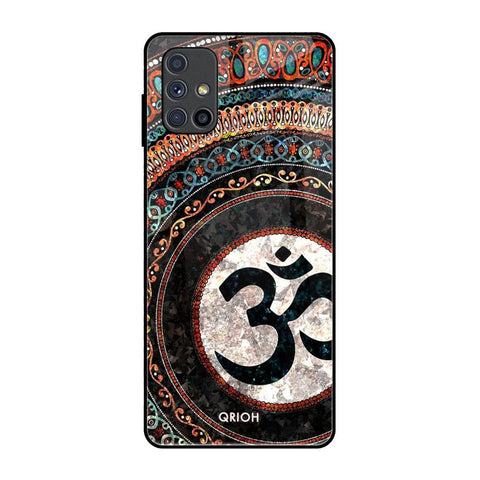 Worship Samsung Galaxy M51 Glass Back Cover Online