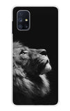 Lion Looking to Sky Samsung Galaxy M51 Back Cover