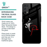 Your World Glass Case For Realme 7 Pro