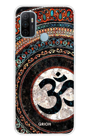 Worship Oppo A53 Back Cover