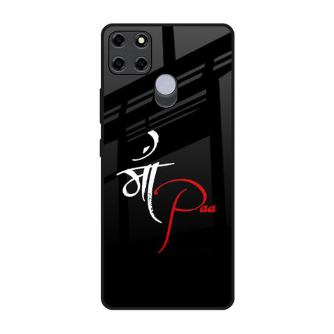 Your World Realme C12 Glass Back Cover Online