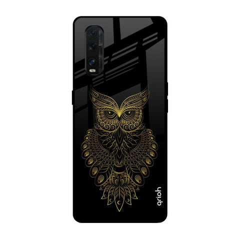 Golden Owl Oppo Find X2 Glass Back Cover Online