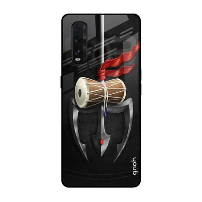 Power Of Lord Oppo Find X2 Glass Back Cover Online