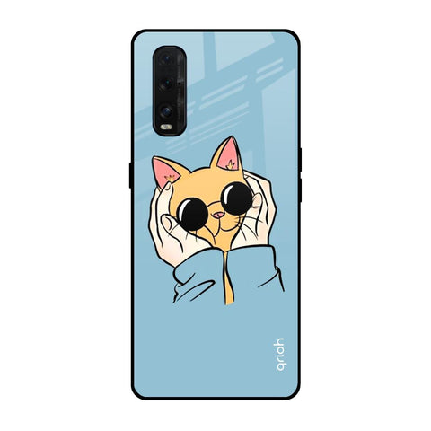 Adorable Cute Kitty Oppo Find X2 Glass Back Cover Online