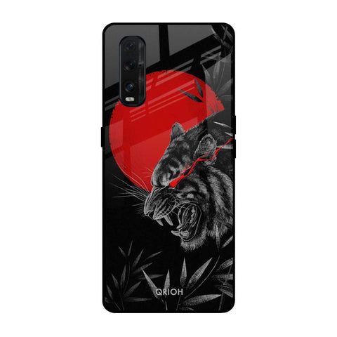 Red Moon Tiger Oppo Find X2 Glass Back Cover Online