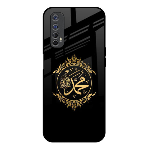 Islamic Calligraphy Realme Narzo 20 Pro Glass Back Cover Online