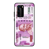 Stock Out Currency Huawei P40 Pro Glass Back Cover Online
