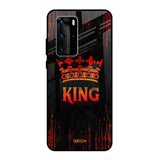 Royal King Huawei P40 Pro Glass Back Cover Online