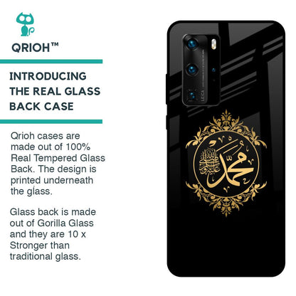 Islamic Calligraphy Glass Case for Huawei P40 Pro