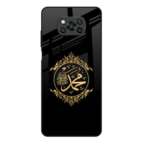 Islamic Calligraphy Poco X3 Glass Back Cover Online