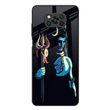 Mahakal Poco X3 Glass Back Cover Online