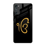 Luxury Fashion Initial Samsung Galaxy S20 FE Glass Back Cover Online