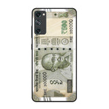 Cash Mantra Samsung Galaxy S20 FE Glass Back Cover Online