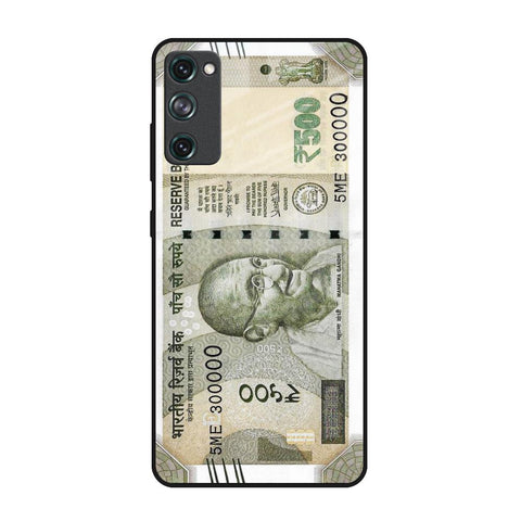 Cash Mantra Samsung Galaxy S20 FE Glass Back Cover Online