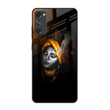 Ombre Krishna Samsung Galaxy S20 FE Glass Back Cover Online